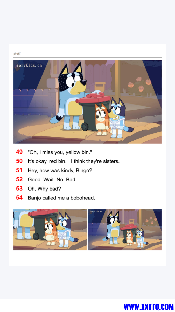 IMG_4403.png