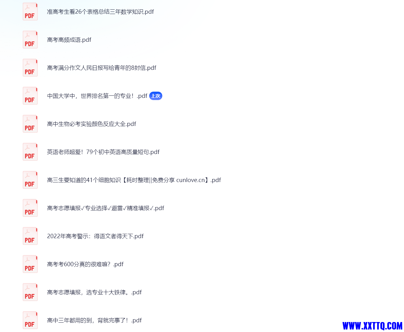 128726_ZJAQKNFBNNZK32V.png