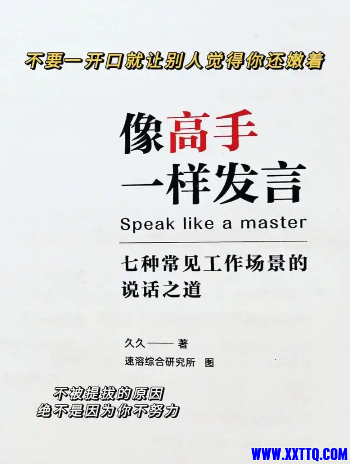 93644_GPQN95P3GQGT5V5.png