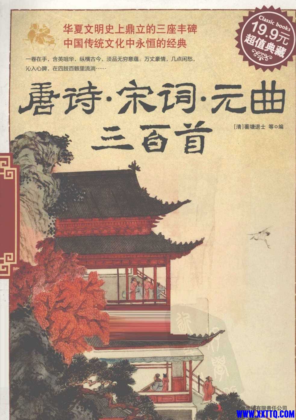 90508_24MSWTY8KRSA364.png