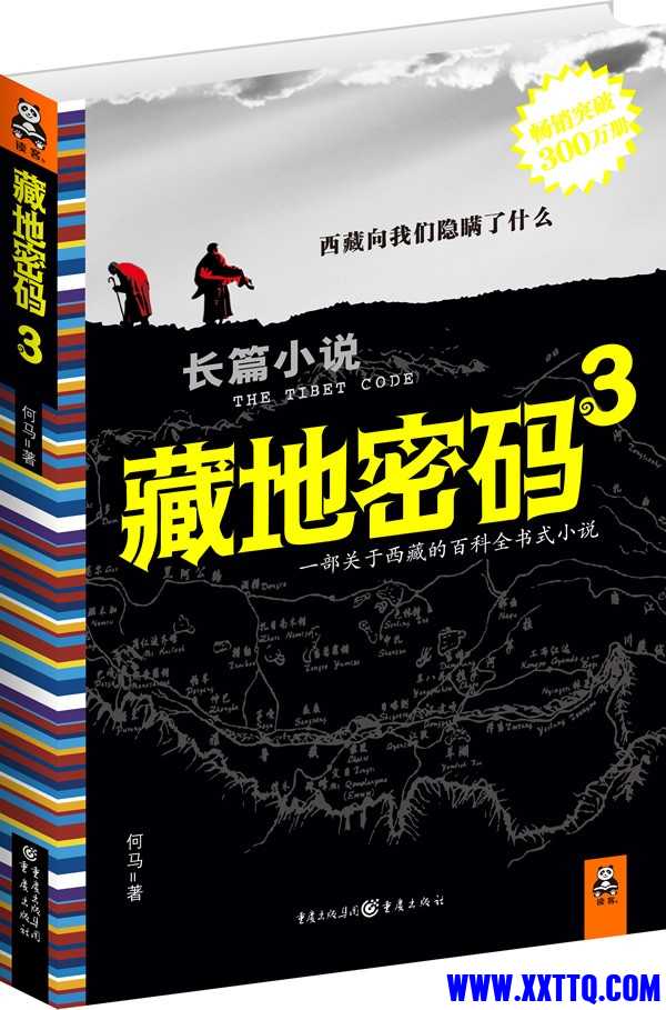84294_WGX9EW3SNFA8BFG.jpg