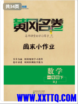 wechat_2025-04-29_084105_437.png