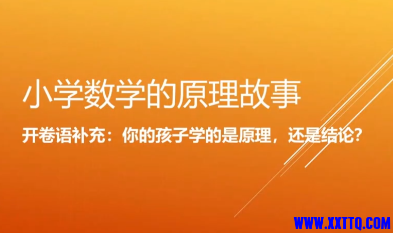 143641_HT23N49FFMTJFVY.png