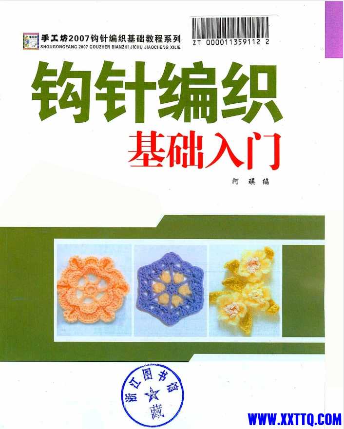 微信截图_20250430083517.png