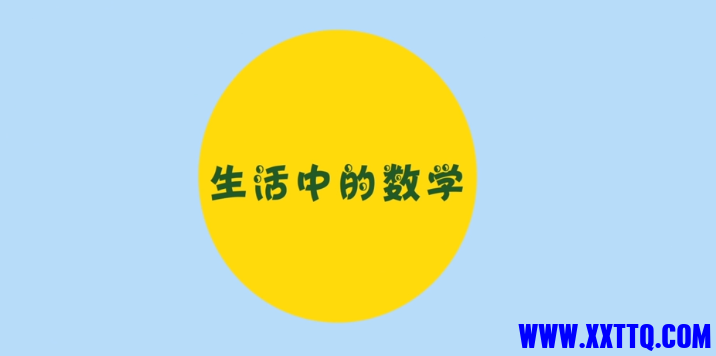143641_8U4TKP4DDD6BBDZ.png