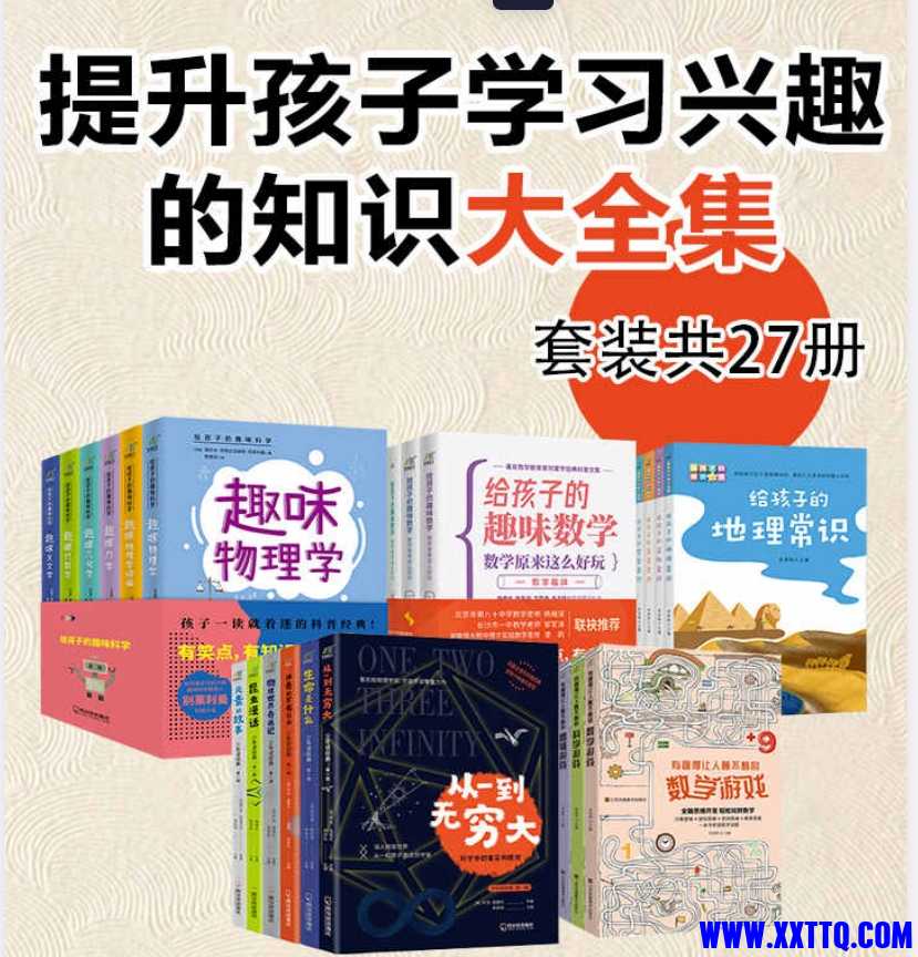 微信截图_20250430125611.png