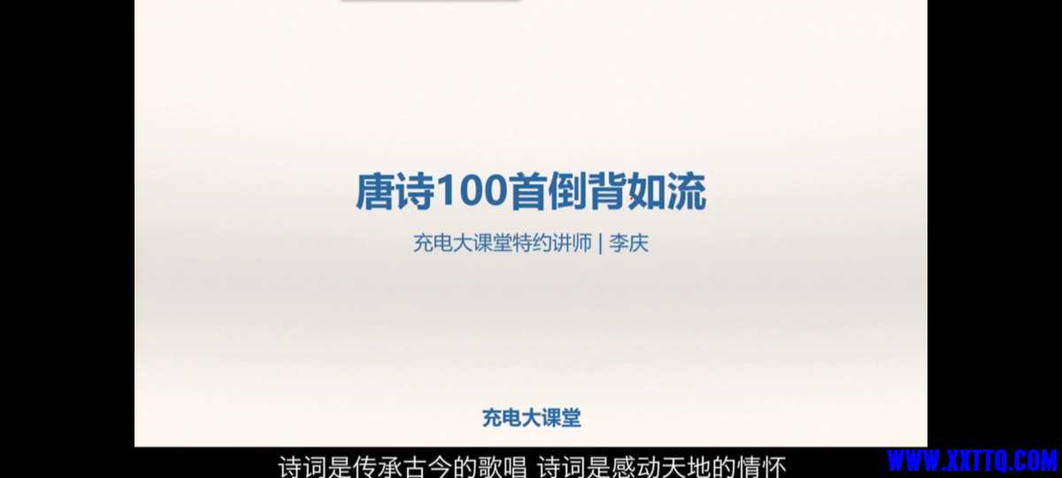 Screenshot_20250503_071705_com.quark.browser.jpg