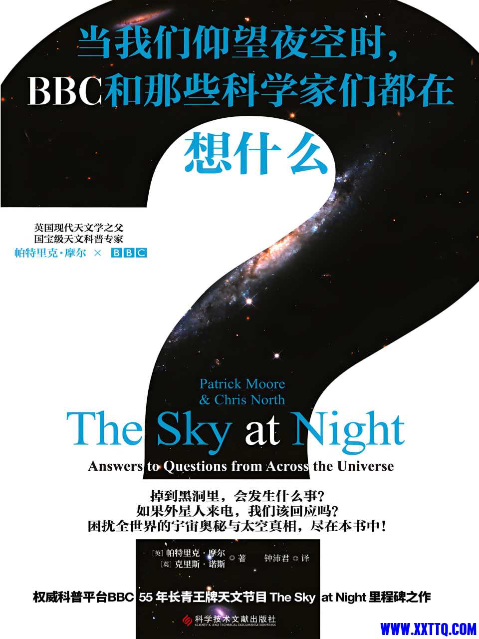 科普.jpg