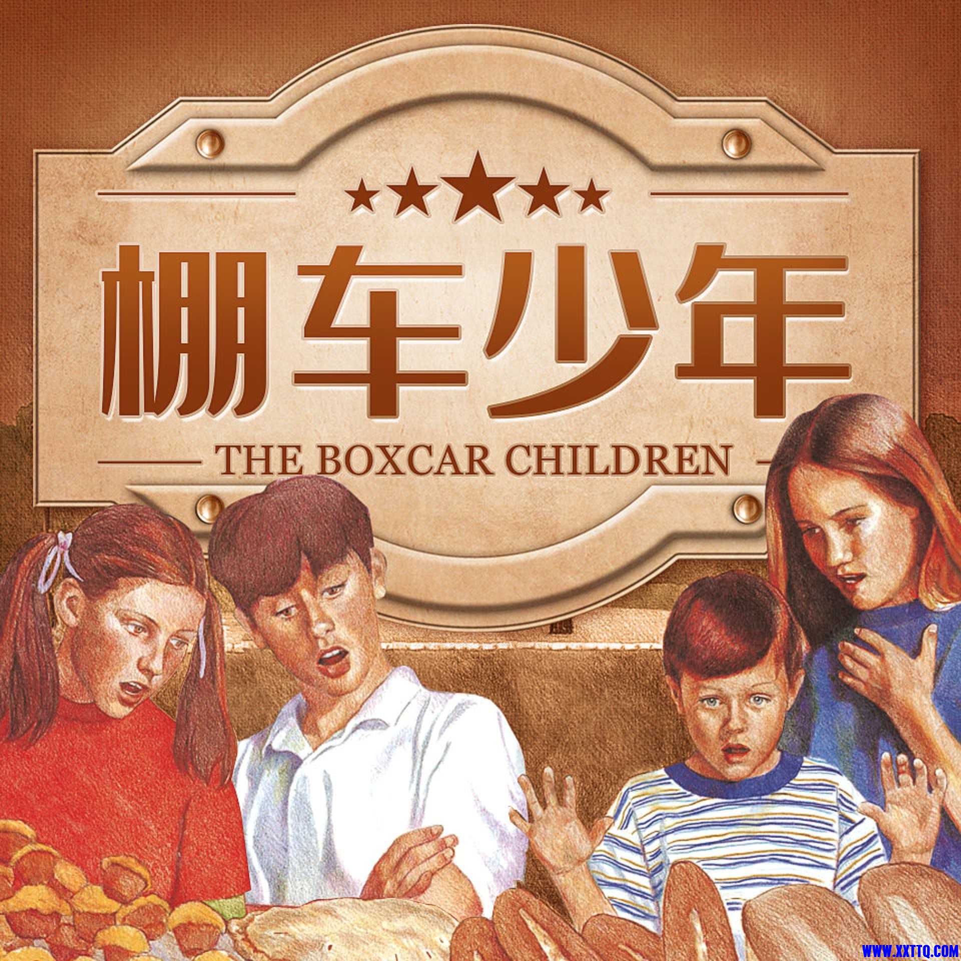 少年.jpg