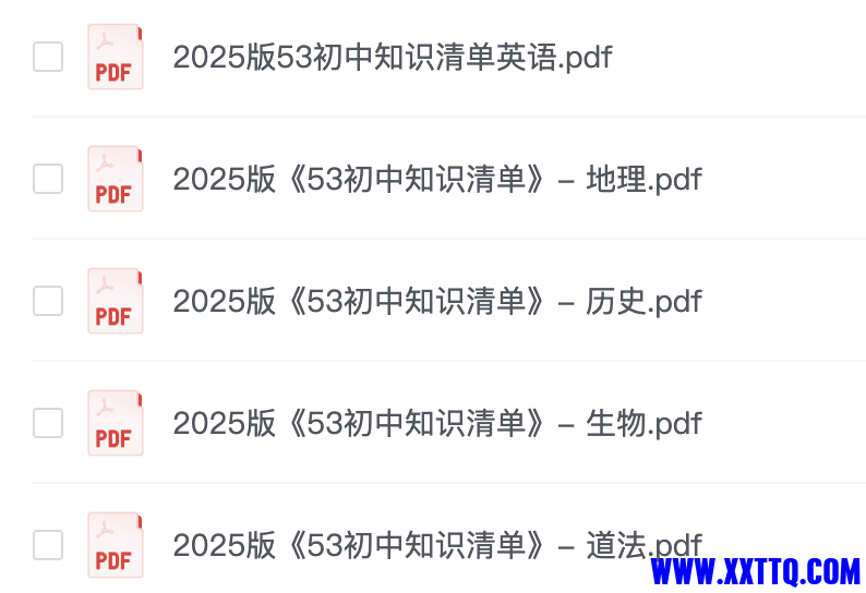 WX20250504-104243@2x.png