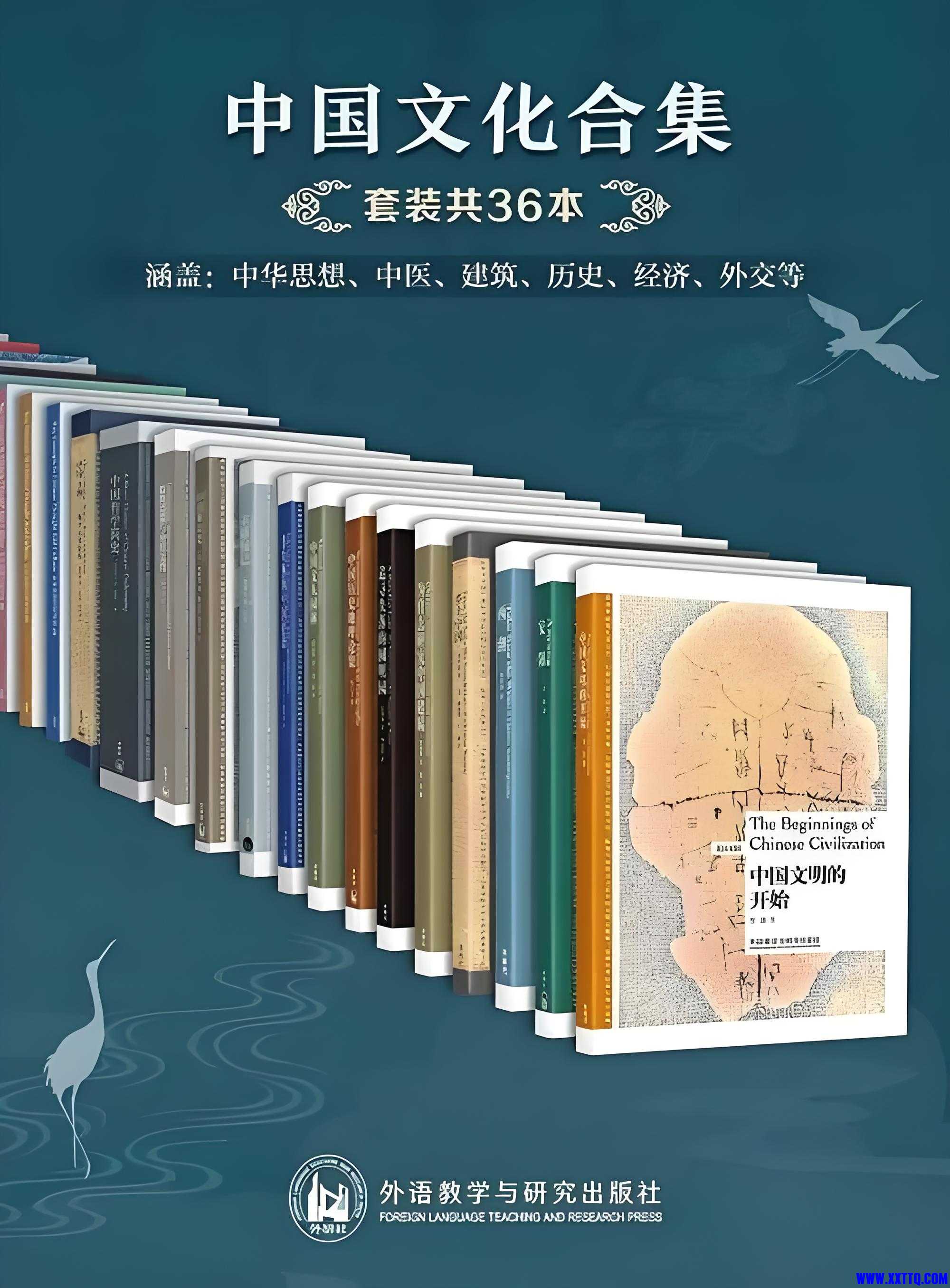 文化.jpg