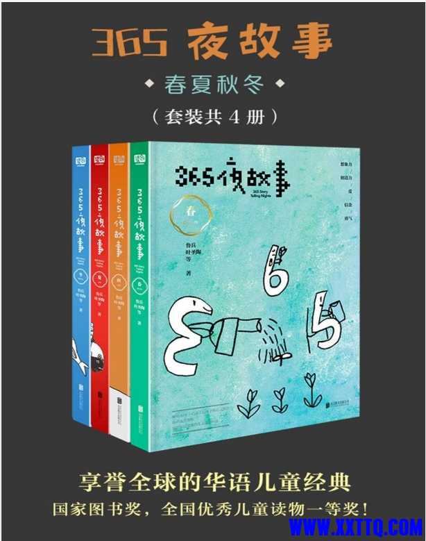 微信截图_20250506095939.png