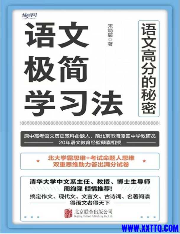 微信截图_20250506162316.png