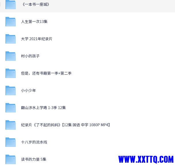 143641_BAN95EDBJRT7TR2.png