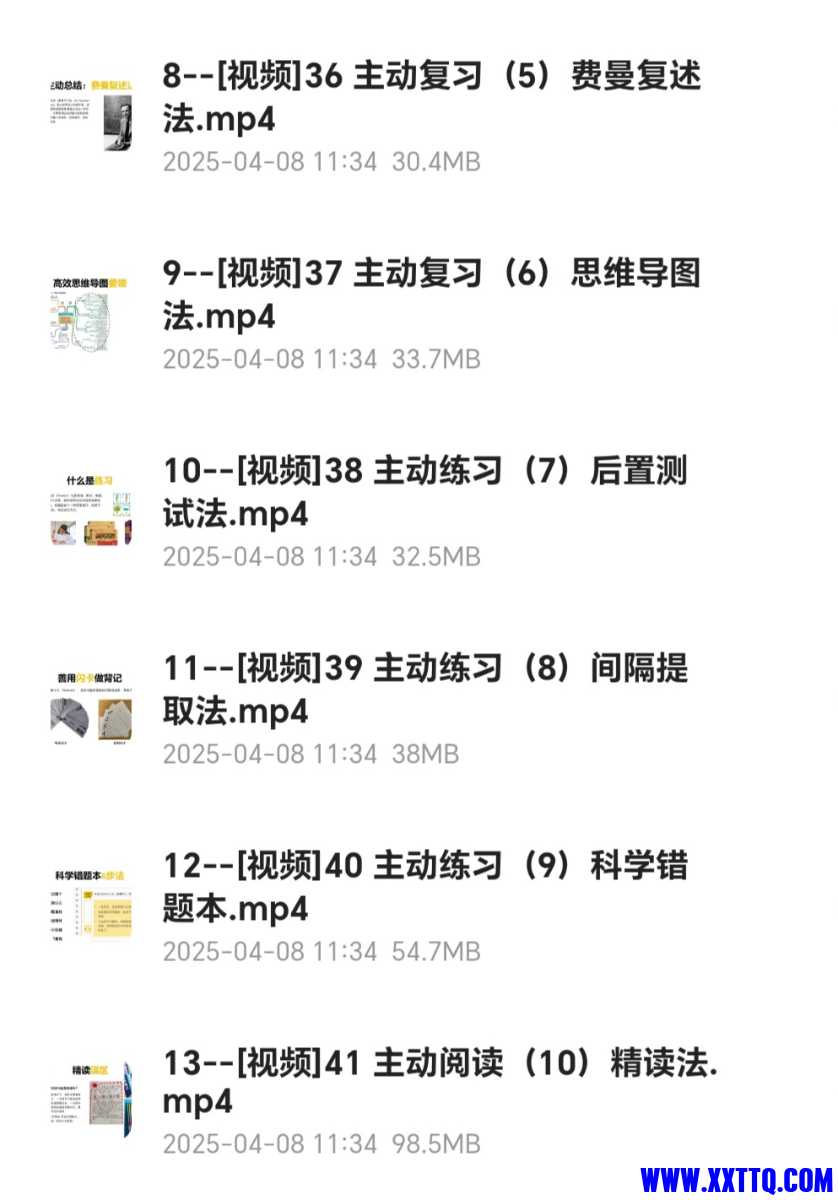 Screenshot_20250507_080330_com_quark_browser_BrowserActivity_edit_827637258834638.jpg