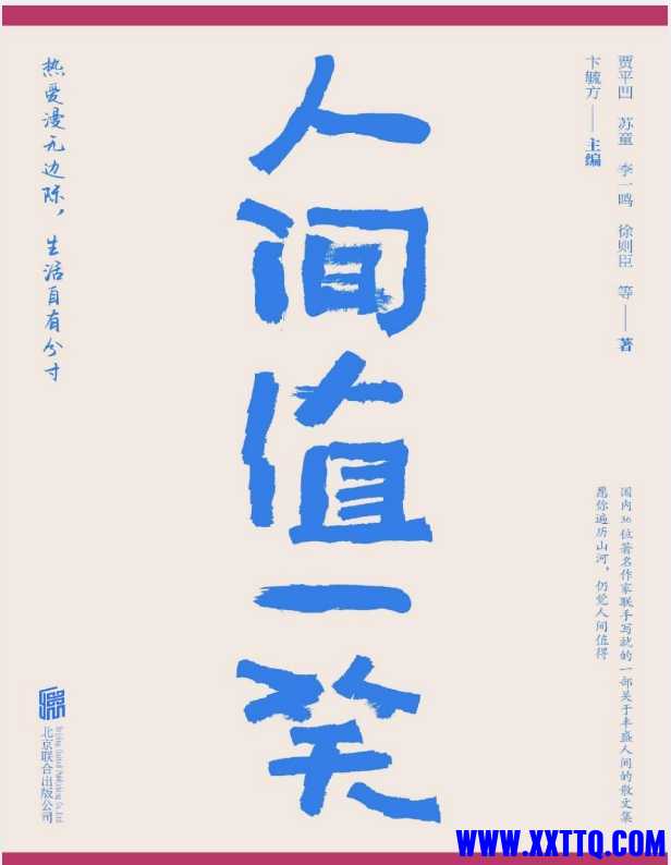 微信截图_20250507085416.png
