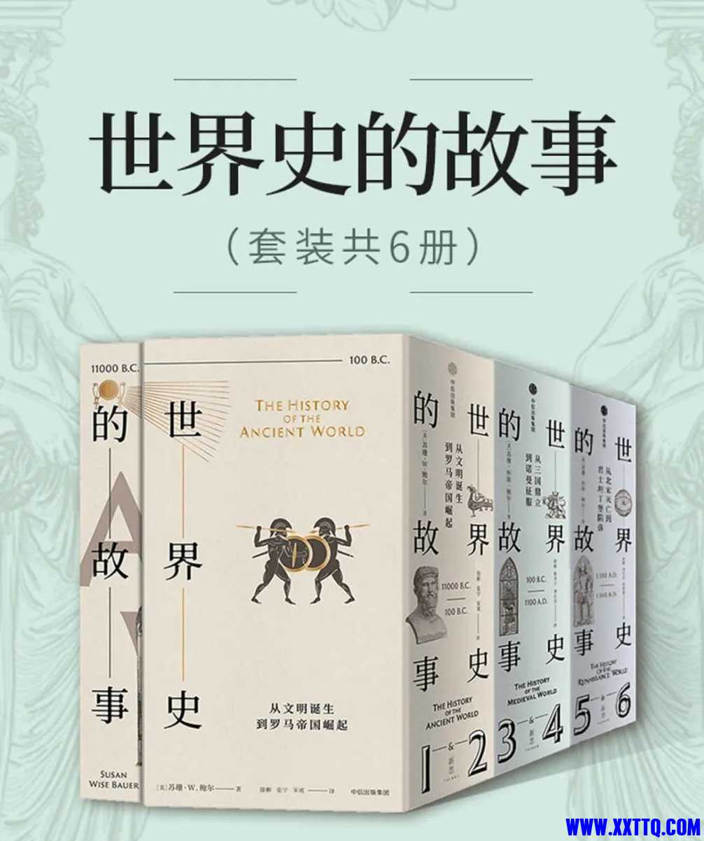 微信图片编辑_20250507092847.jpg