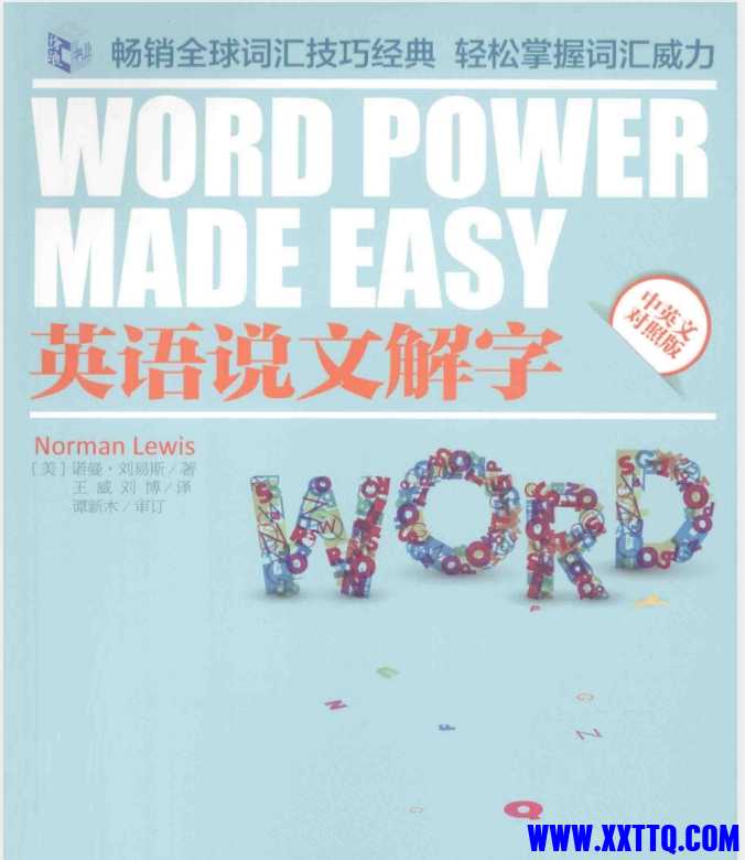 微信截图_20250507110250.png
