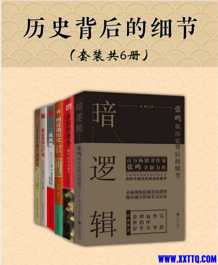 微信截图_20250507110532.png
