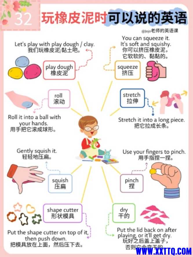 微信截图_20250507111737.png