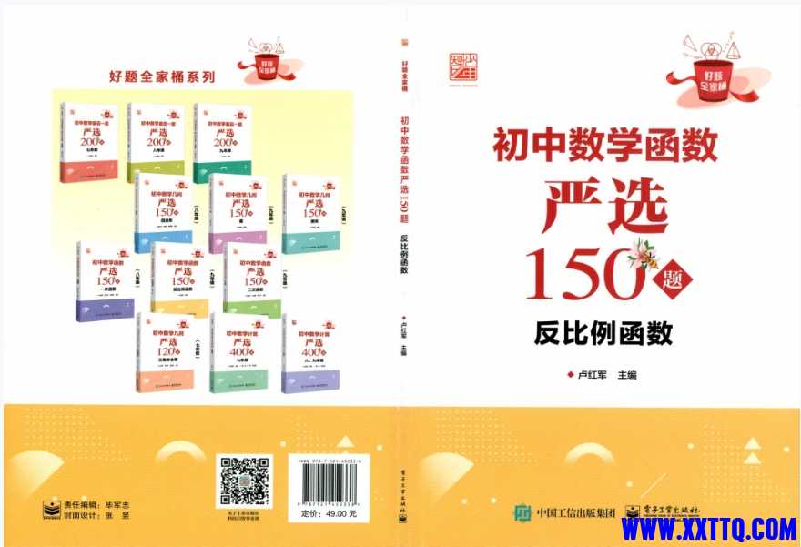 微信截图_20250508085843.png