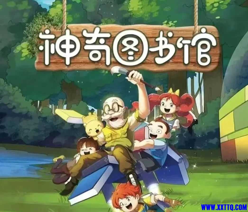 微信图片_20250508095216.jpg