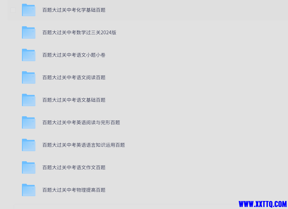 117044_KNV8MVY9634H9YH.png
