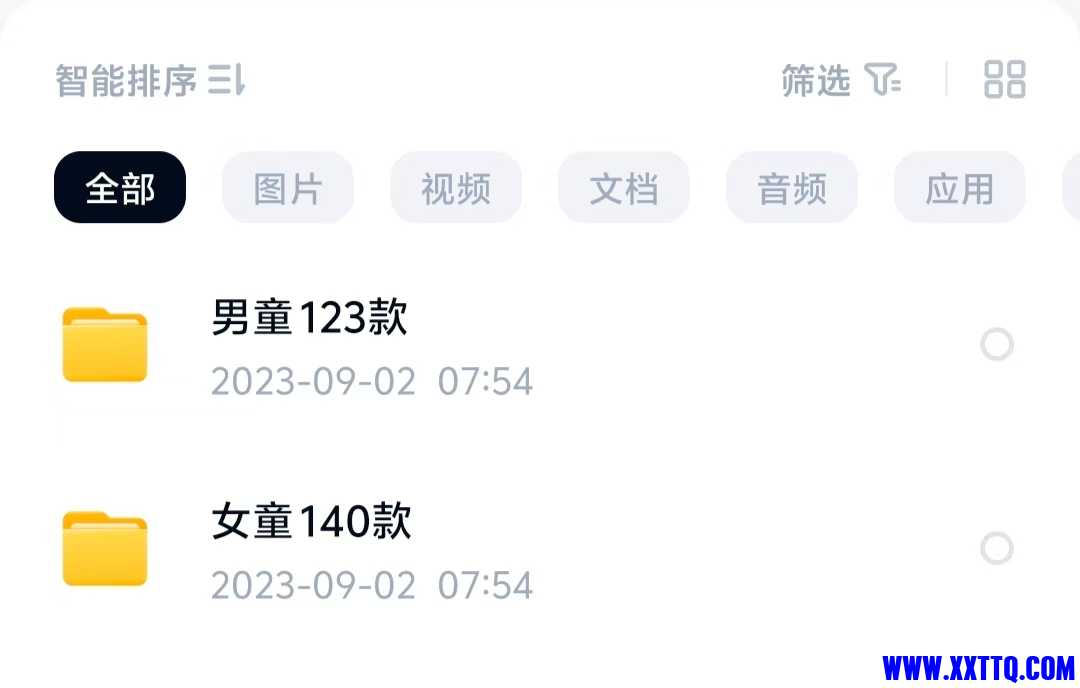 微信图片_20250508103612.jpg