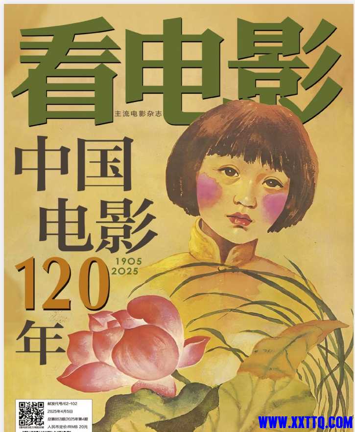 微信截图_20250508104640.png