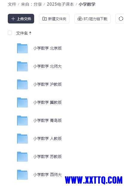 捕获1111111.JPG