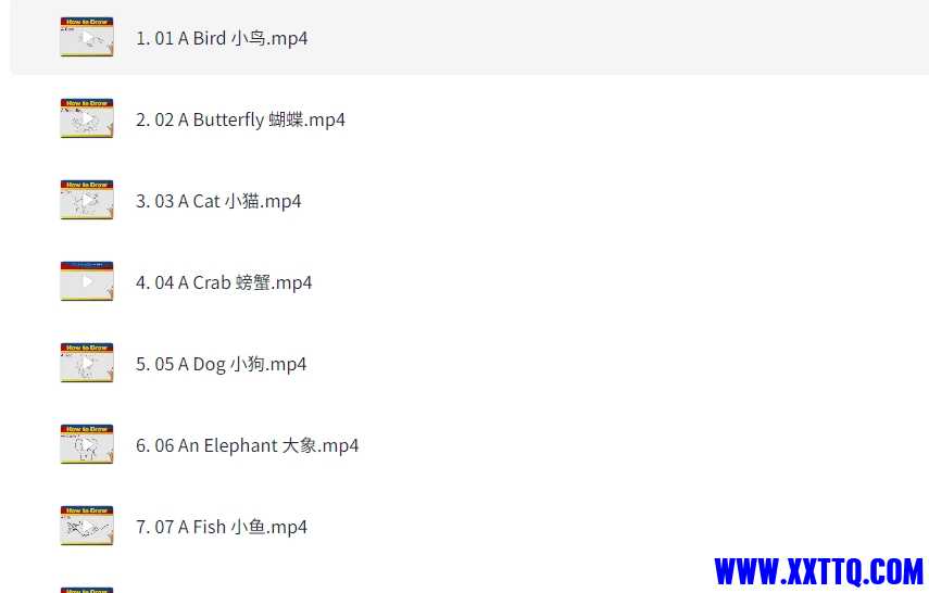 微信截图_20250509091210.png