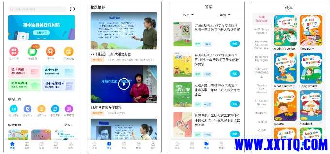 微信截图_20250509094044.png