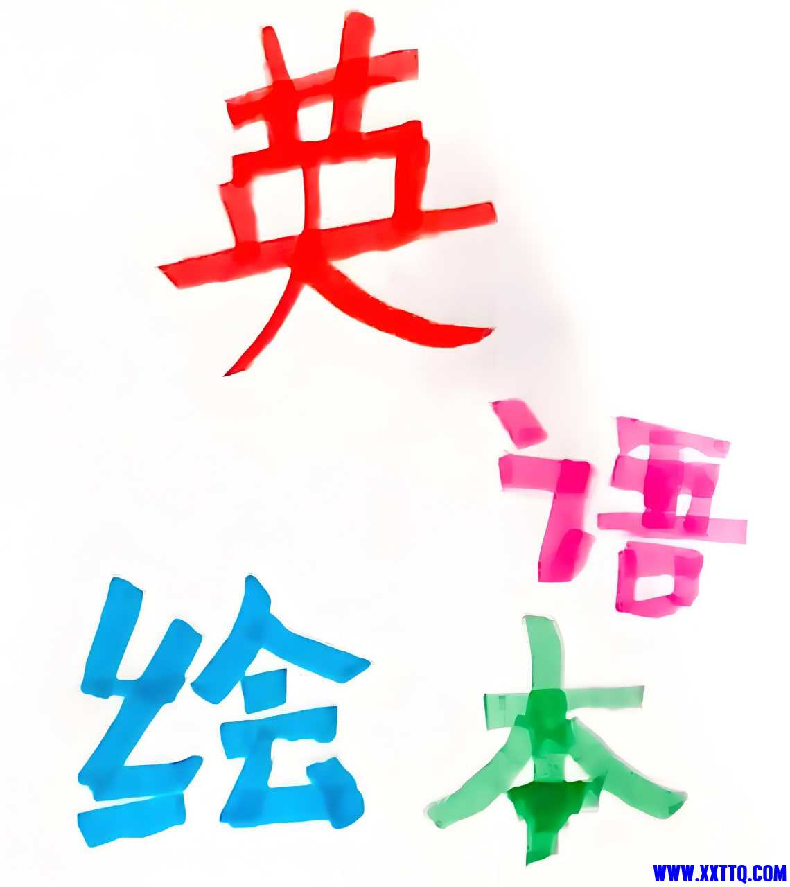 60c131fe-036f-434d-9065-9b895852996d.jpg