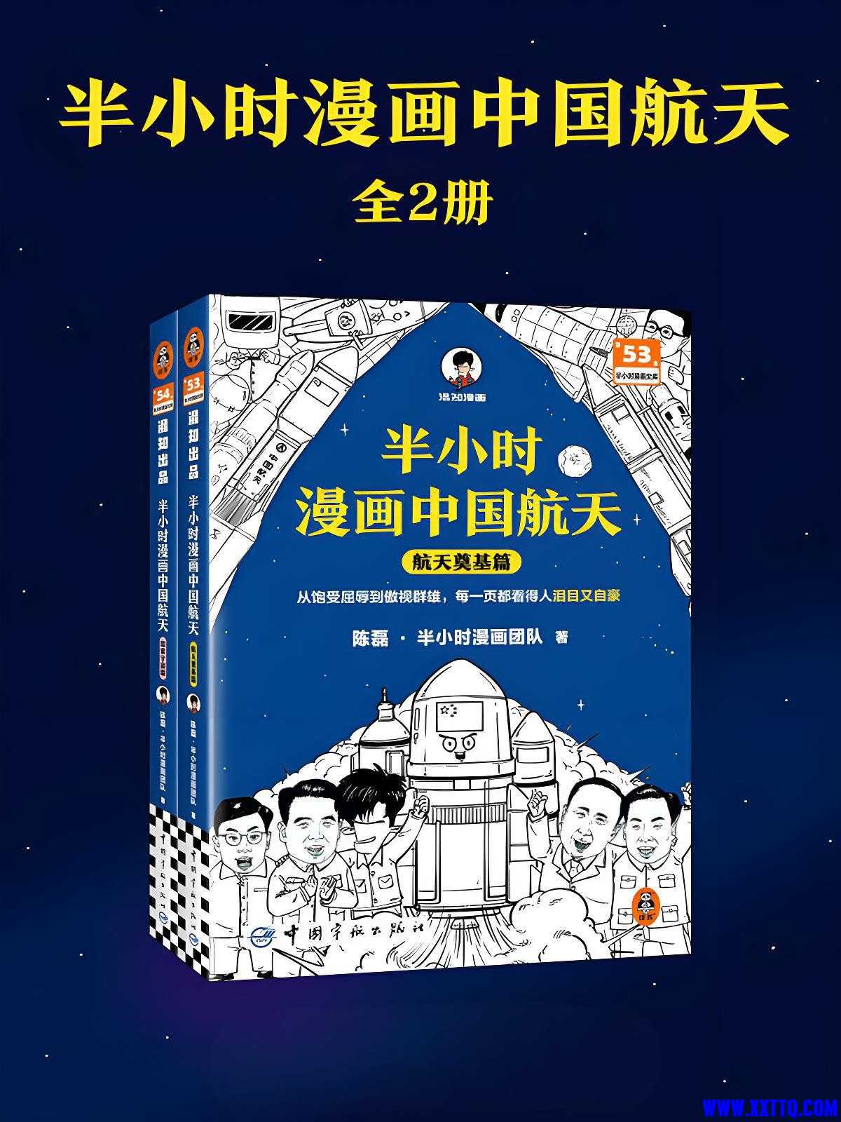 15979_YE2P6MQQSD936WG.jpg