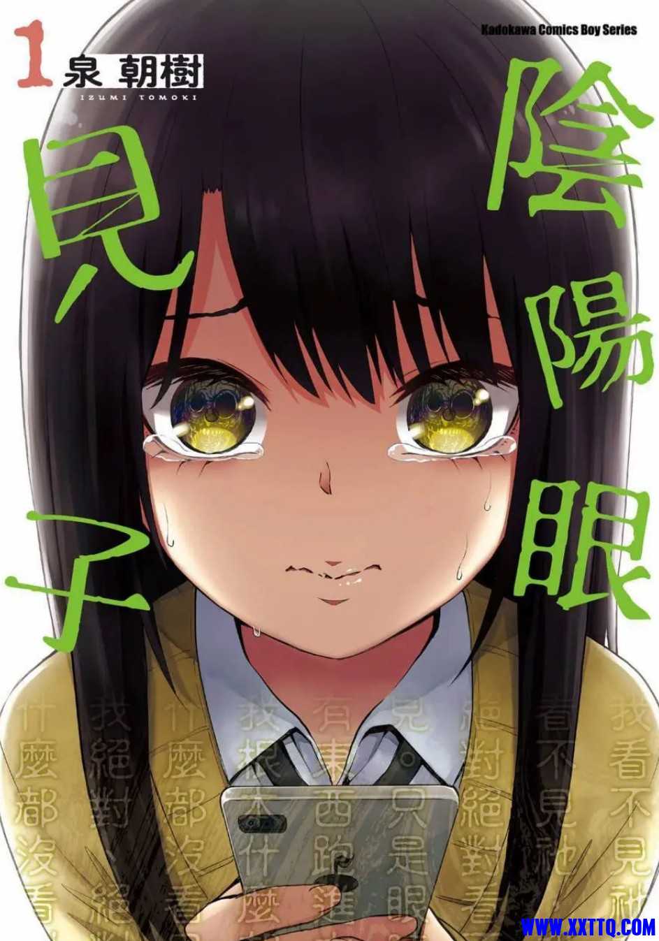 139506_Y2Q6K9MQEQS5SB4.png