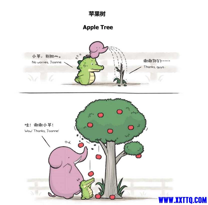 微信截图_20250509154117.png