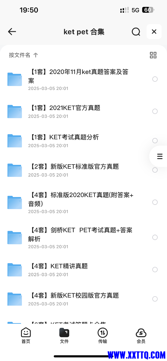 IMG_1848.png