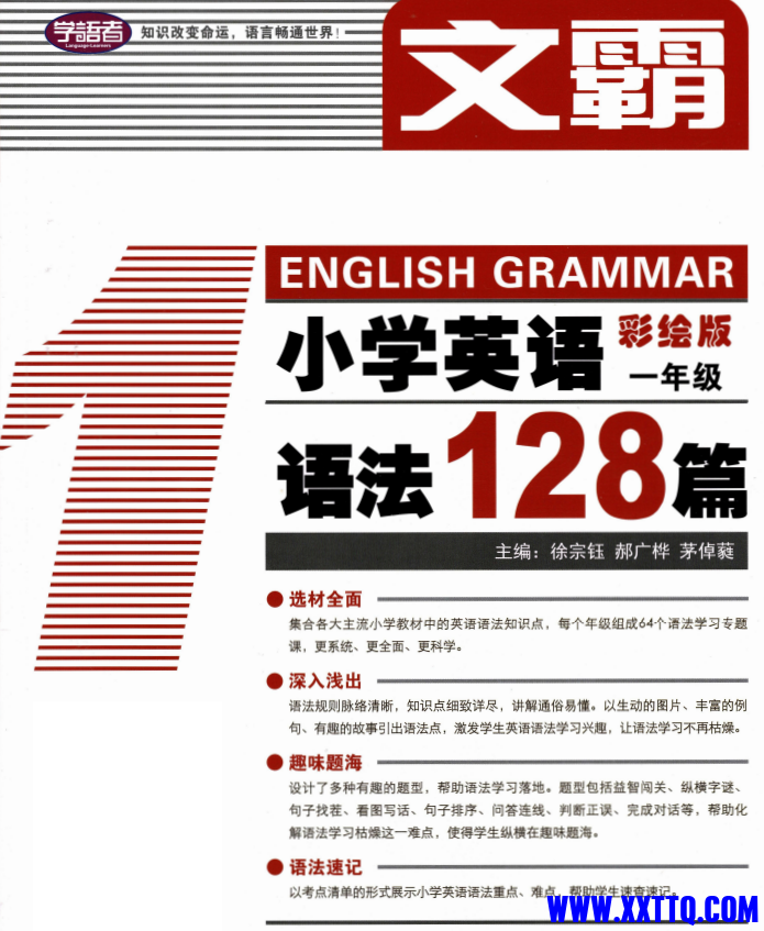 143641_NU397NHM4JHMXYY.png