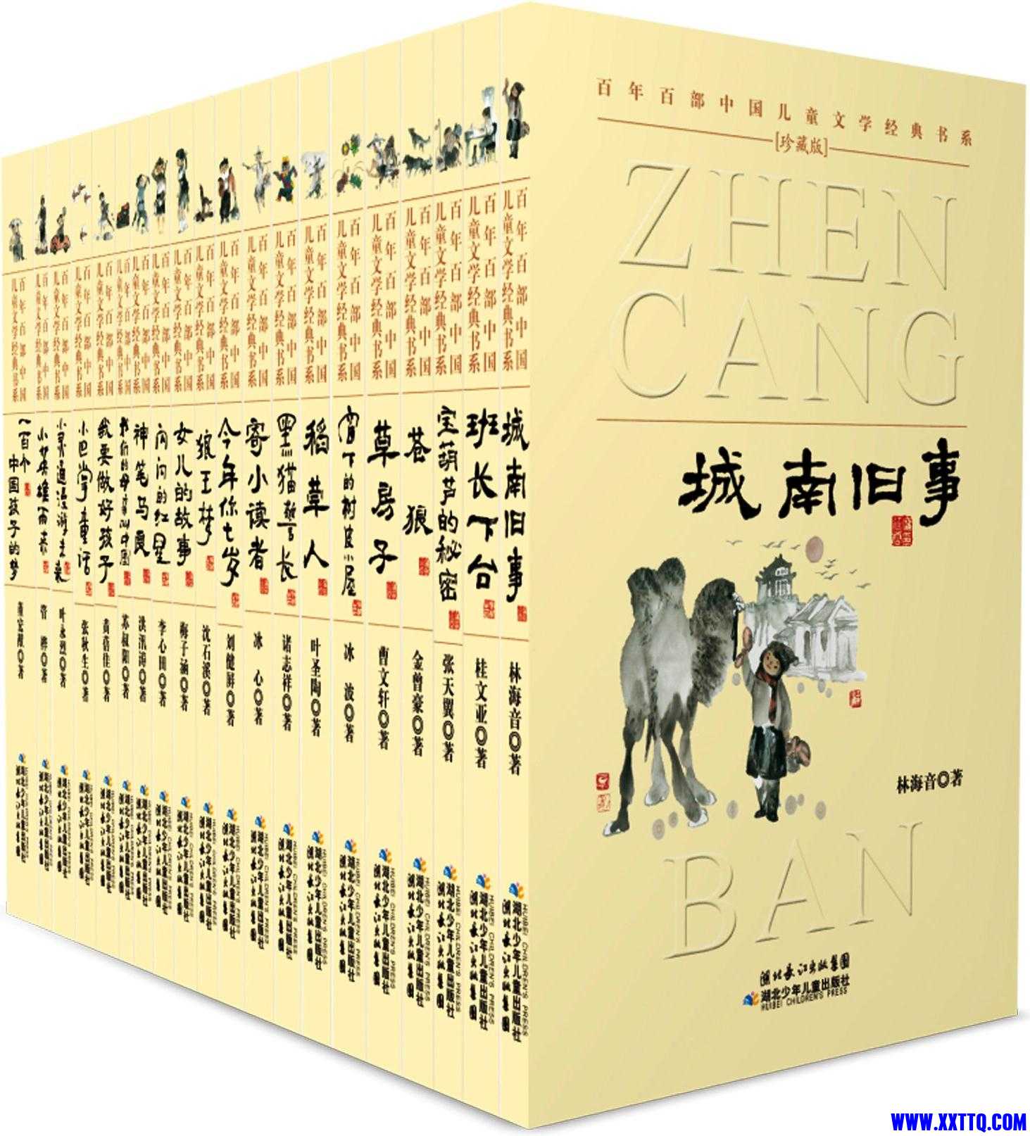 经典.jpg