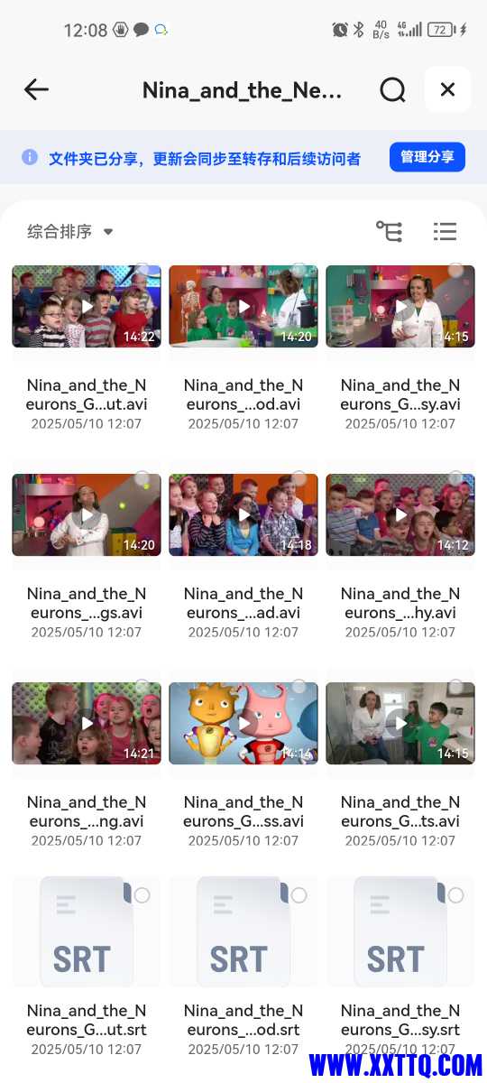 Screenshot_20250510_120834_com.quark.browser.jpg