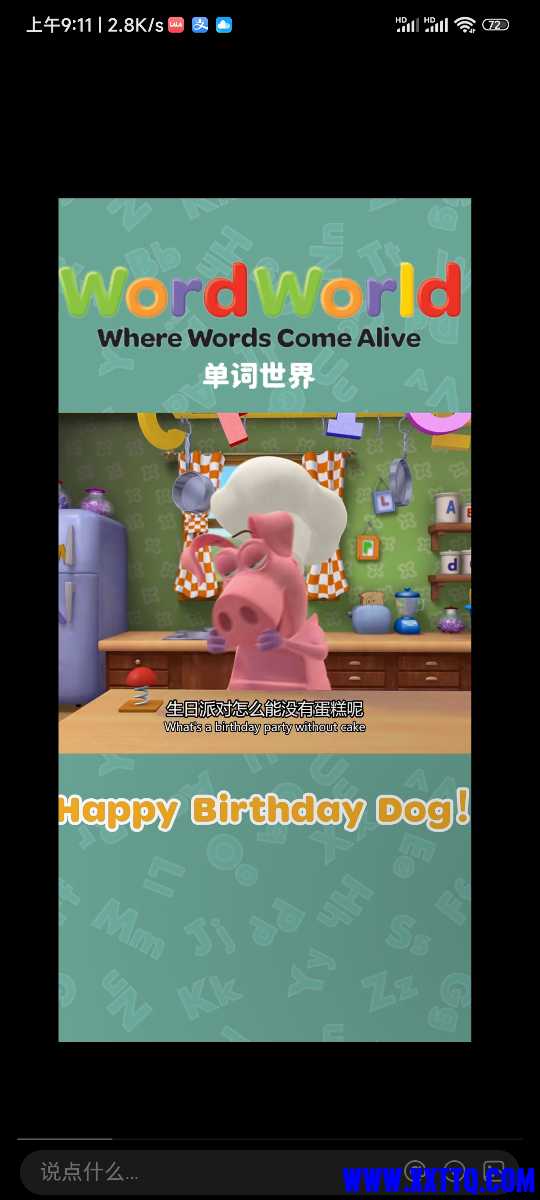 Screenshot_2025-05-11-09-11-13-485_com.xingin.xhs.jpg