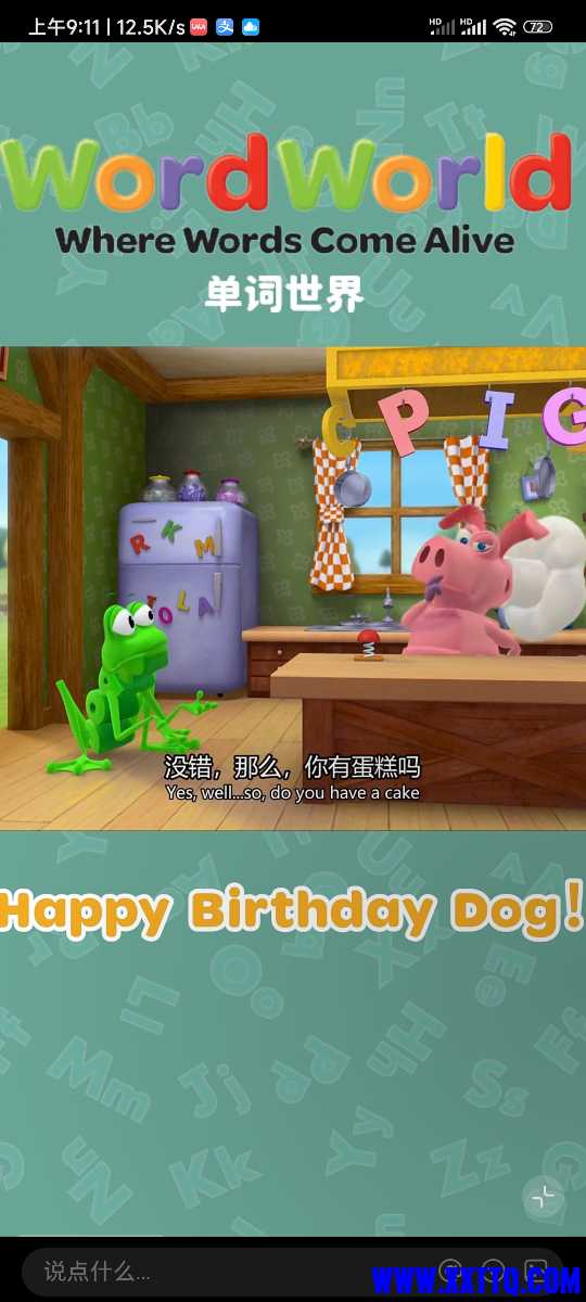 Screenshot_2025-05-11-09-11-19-218_com.xingin.xhs.jpg