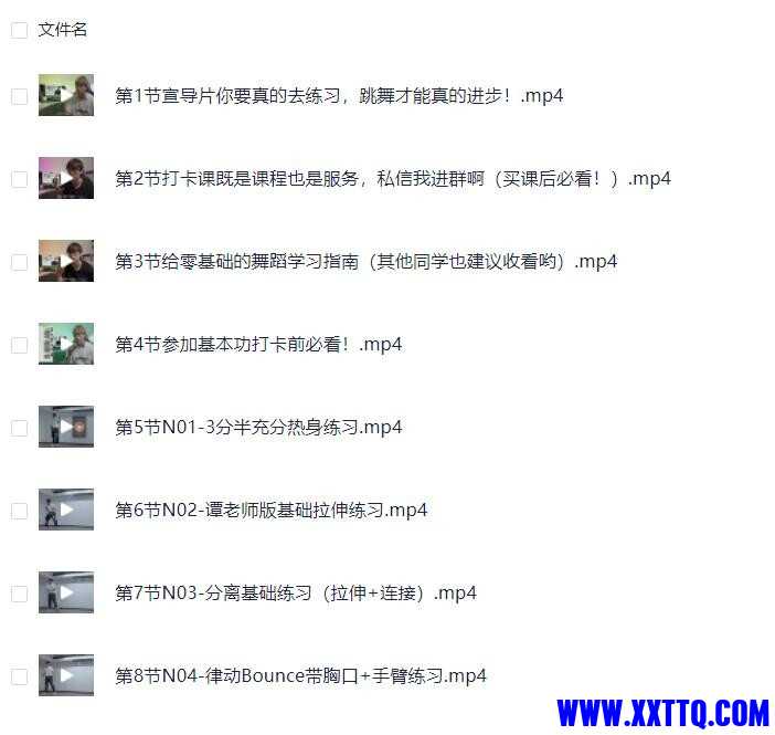 188_DDQ972N8VMAFGRP.jpg