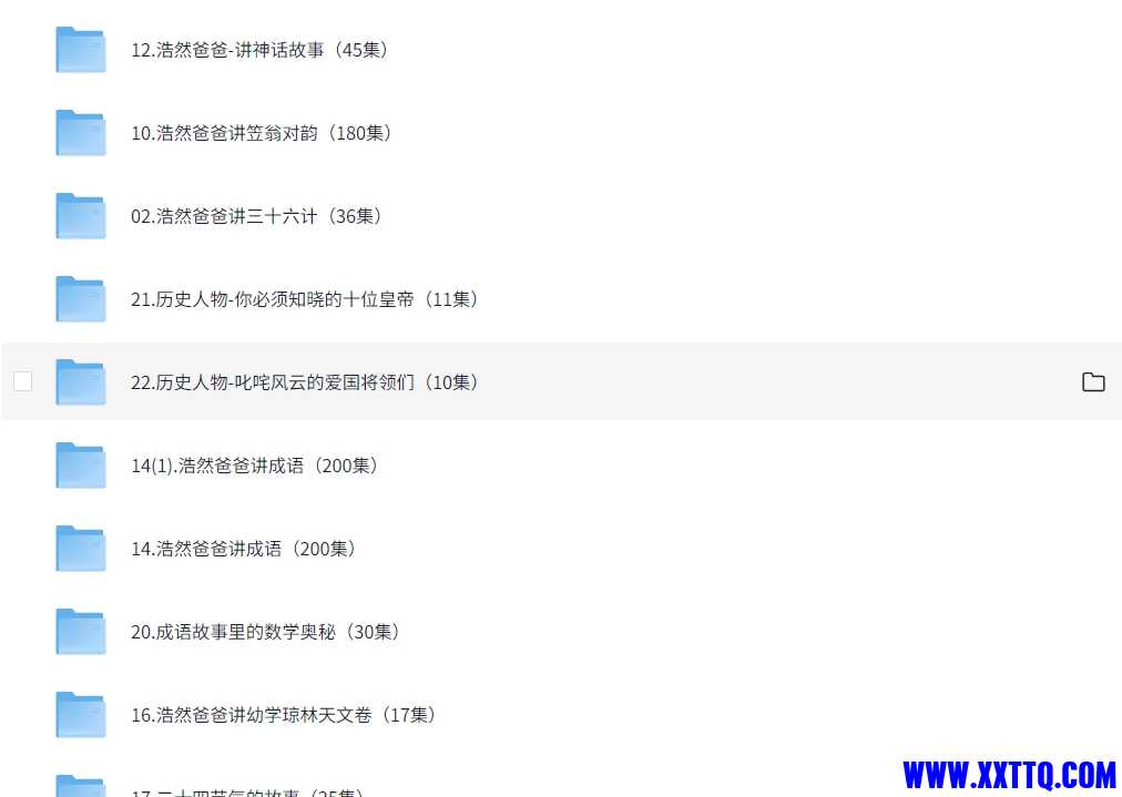 微信截图_20250512111436.png