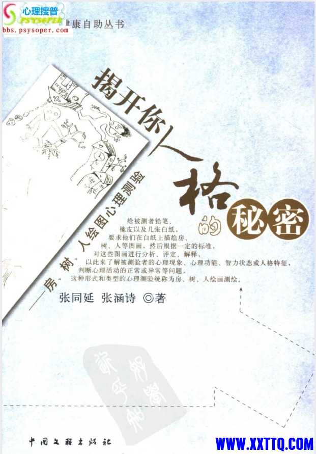 微信截图_20250512111848.png