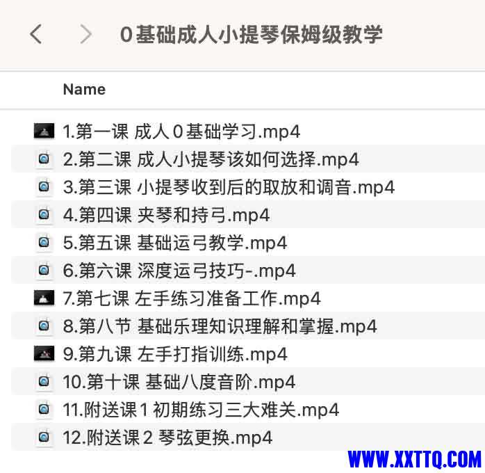 126158_D6H2RFRNSCMNHDX.jpg