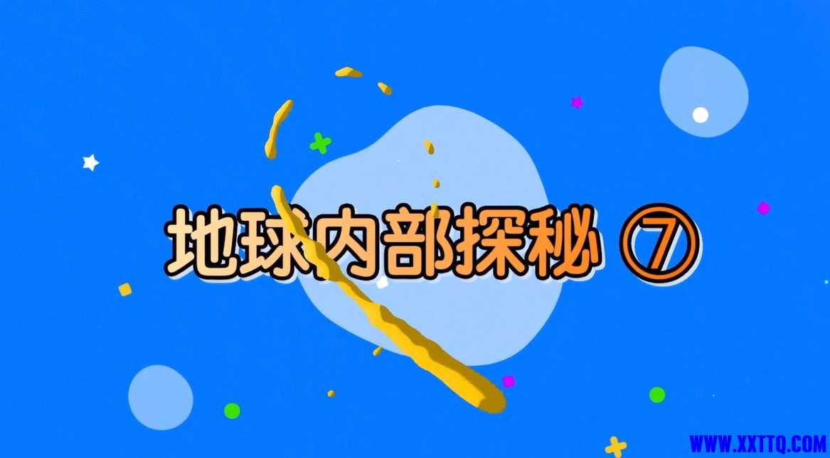 微信截图_20250512154210.png