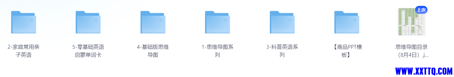 93819_HR4T4S65MUMWHUG (1).png