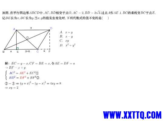 微信截图_20250512155148.png
