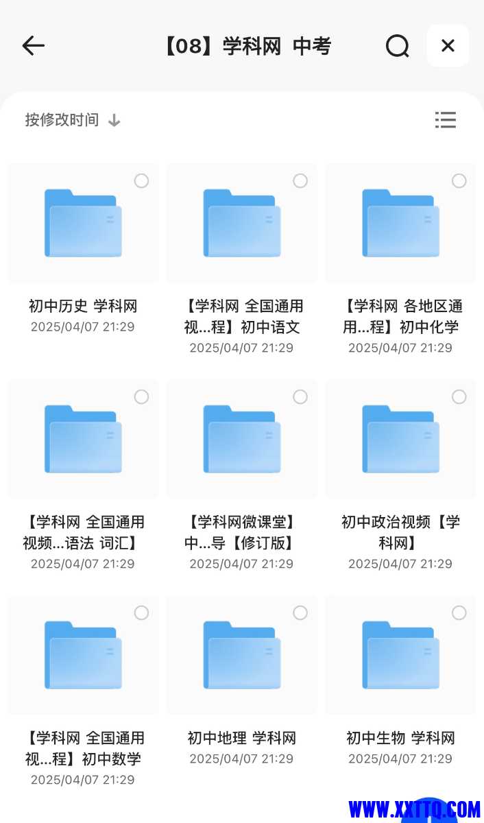 126158_GDYAH8PX4SMKKEY.jpg